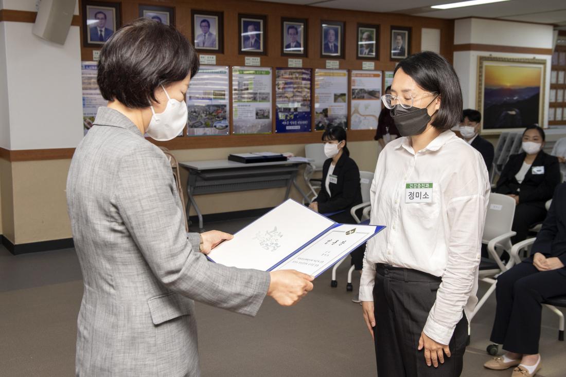 20211005_신규 임용자 임용장 교부식_3.jpg