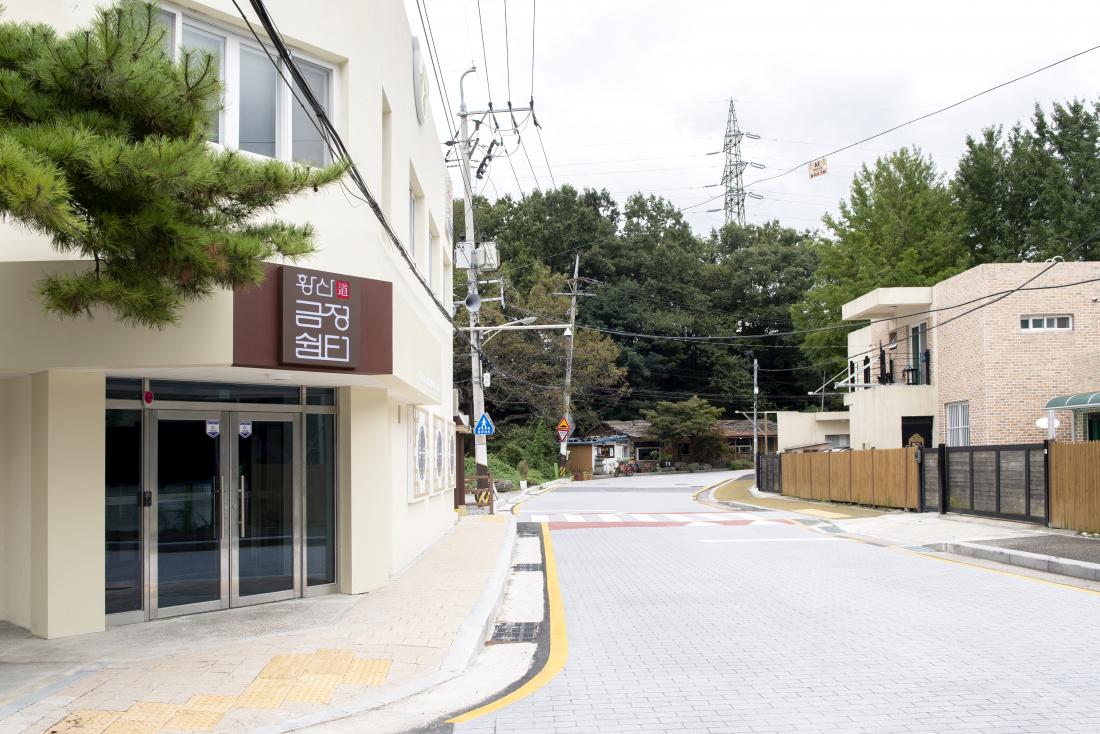 20211007_황산도 금정 장원길 테마거리 준공 및 금정쉼터 개소식_12.jpg