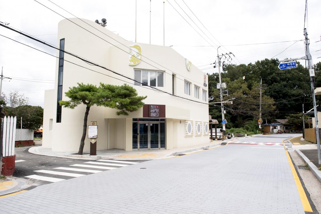 20211007_황산도 금정 장원길 테마거리 준공 및 금정쉼터 개소식_13.jpg