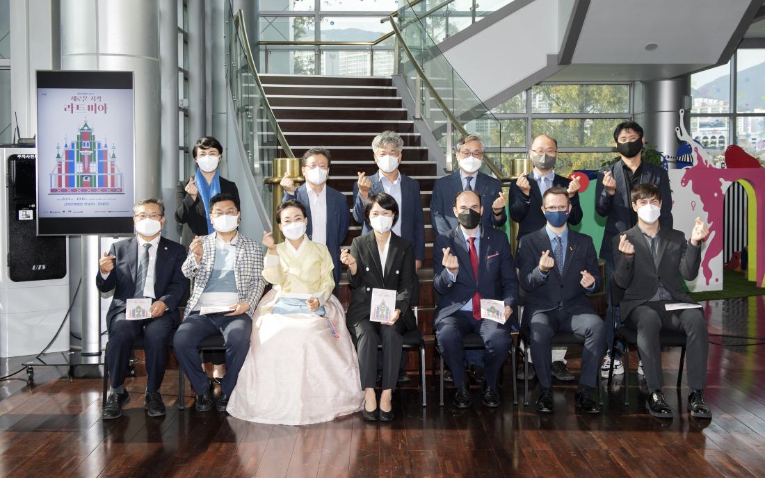 20211007_라트비아 기획전시전 기념행사_13.jpg