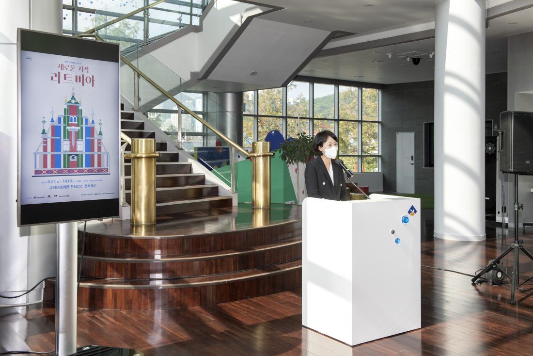 20211007_라트비아 기획전시전 기념행사_5.jpg