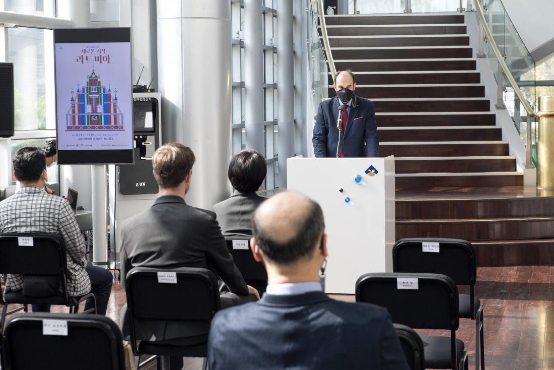 20211007_라트비아 기획전시전 기념행사_9.jpg