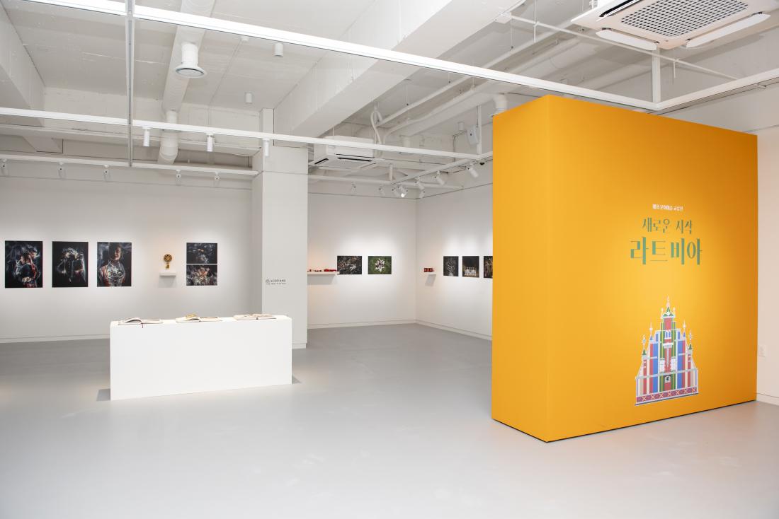 20211007_라트비아 기획전시전 기념행사_29.jpg