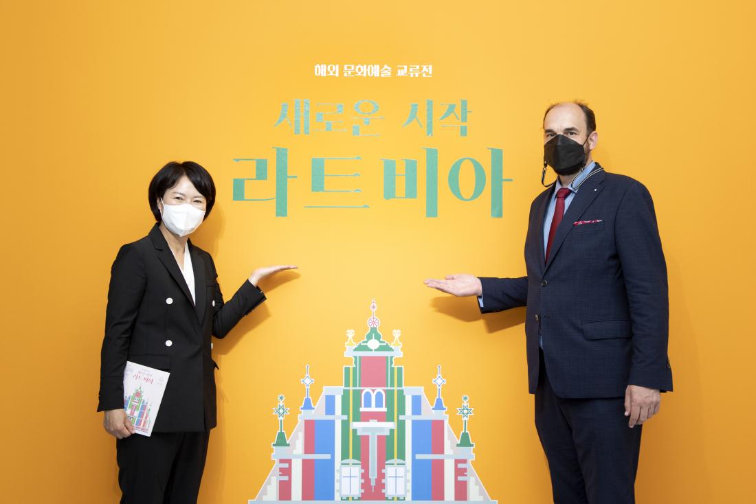 20211007_라트비아 기획전시전 기념행사_27.jpg