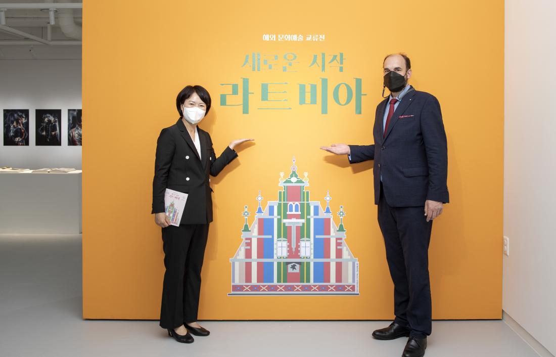 20211007_라트비아 기획전시전 기념행사_26.jpg