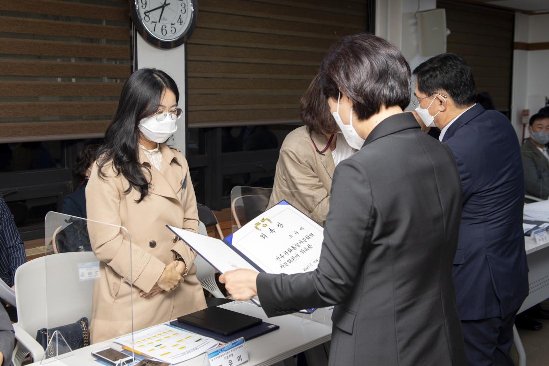 20211007_민주평통 20기 출범식_9.jpg