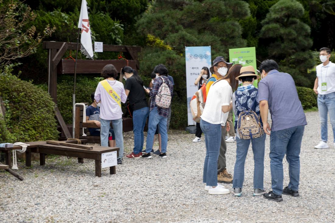 20211009_금정 종교 힐링투어-3대 종교 순례여행_25.jpg