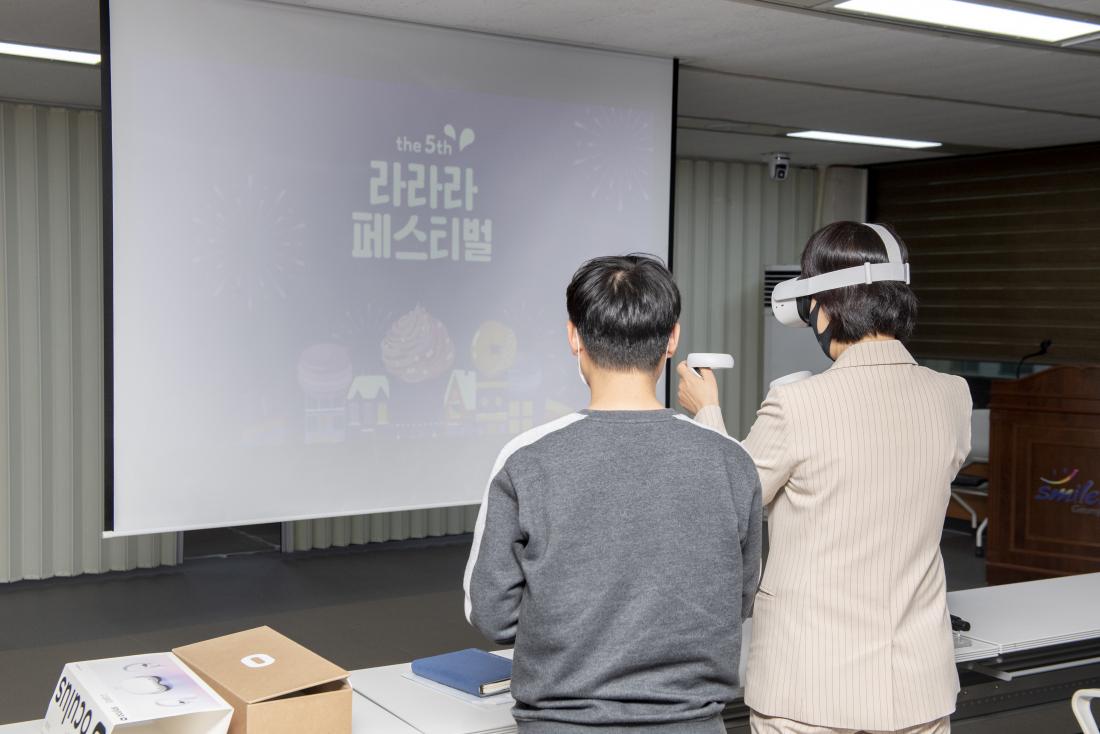20211015_라라라 페스티벌 메타스버 시연_7.jpg