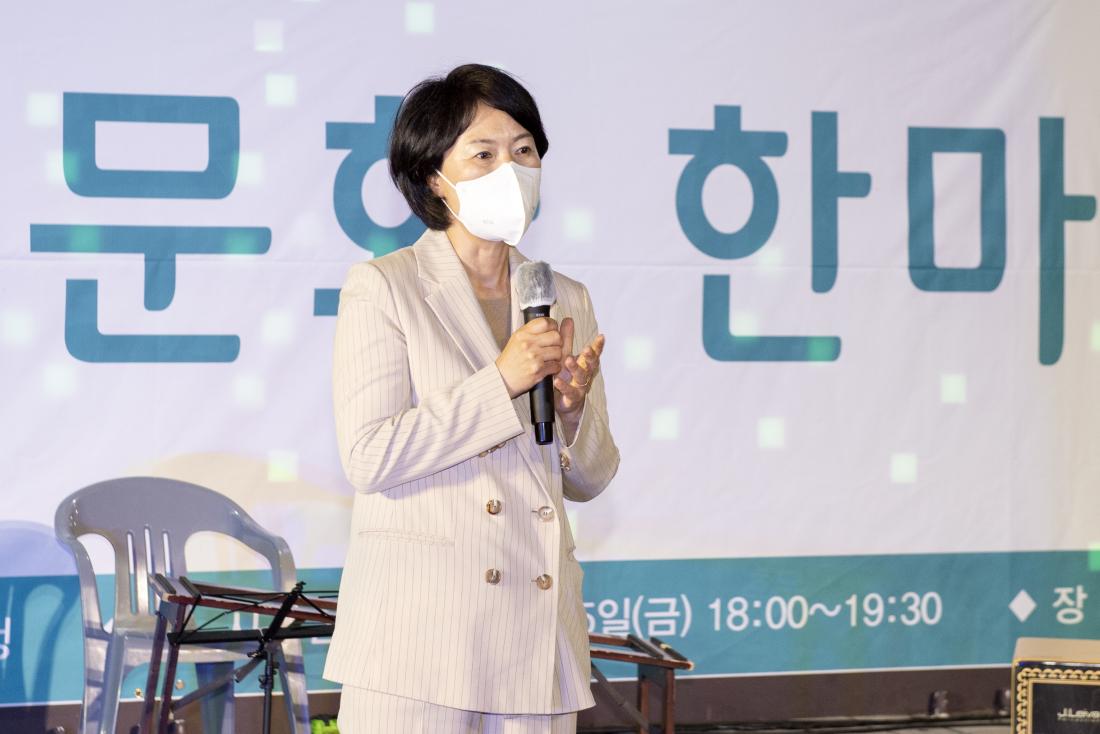 20211015_부마항쟁 시월청년 문화마당_5.jpg