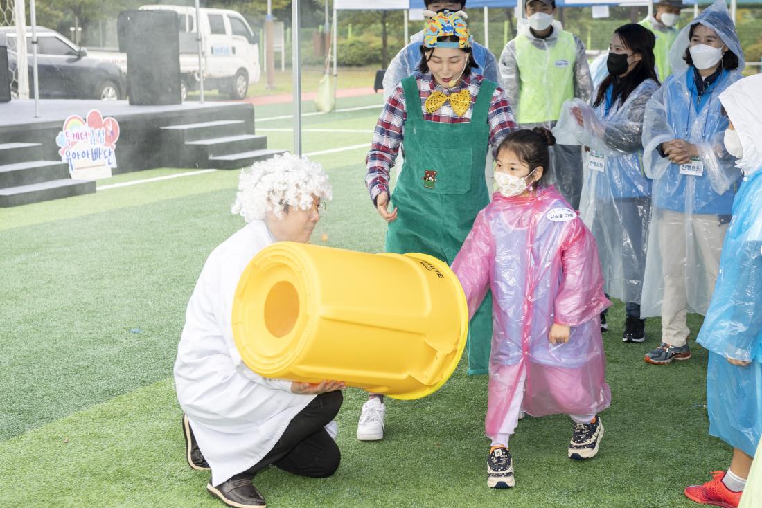 20211016_육아아빠단 가족운동회_146.jpg