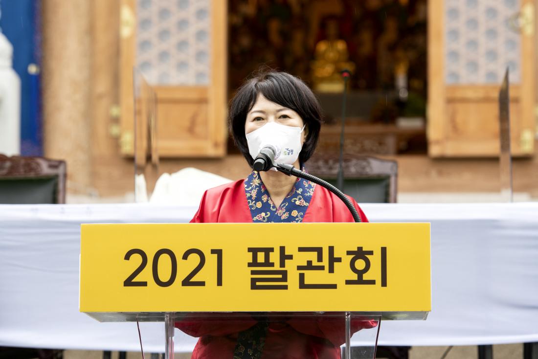 20211016_2021 팔관회_10.jpg
