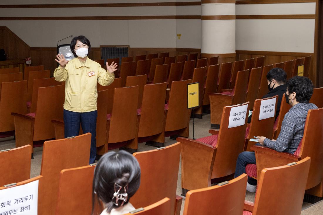 20211022_온라인 일구데이_6.jpg