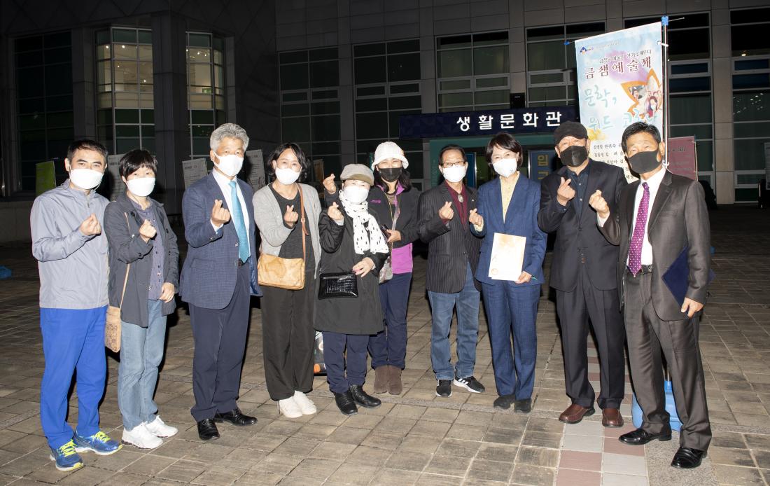 20211022_제26회 금샘예술축제 야외, 전시실 관람_6.jpg