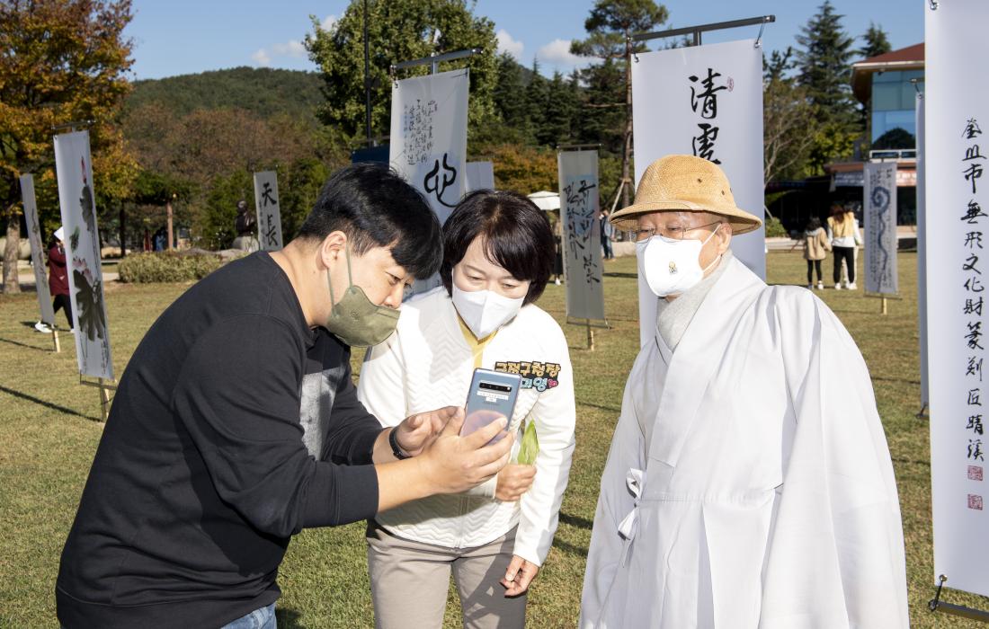 20211023_금정 종교 힐링투어-홍법사_22.jpg