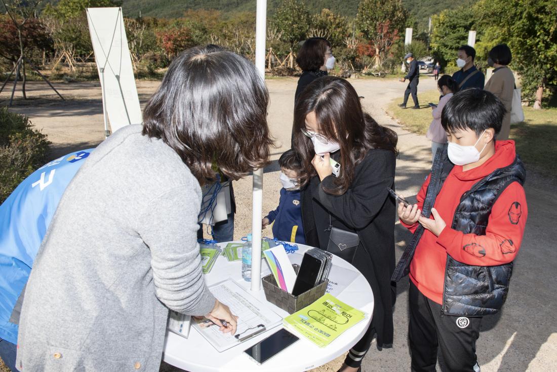 20211023_금정 종교 힐링투어-홍법사_3.jpg