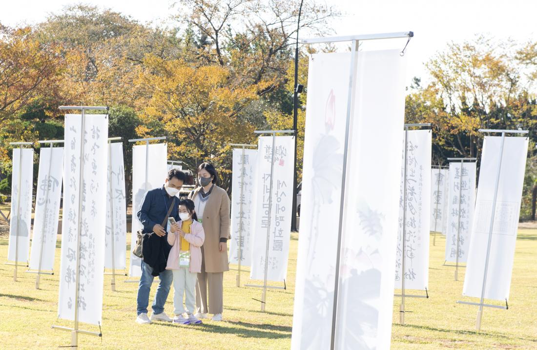 20211023_금정 종교 힐링투어-홍법사_19.jpg