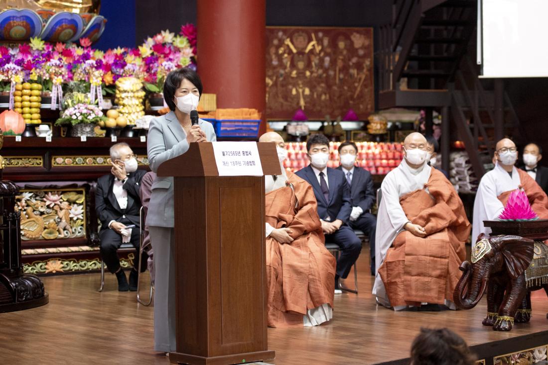 20211024_홍법사 개산 18주년 기념 법회_5.jpg