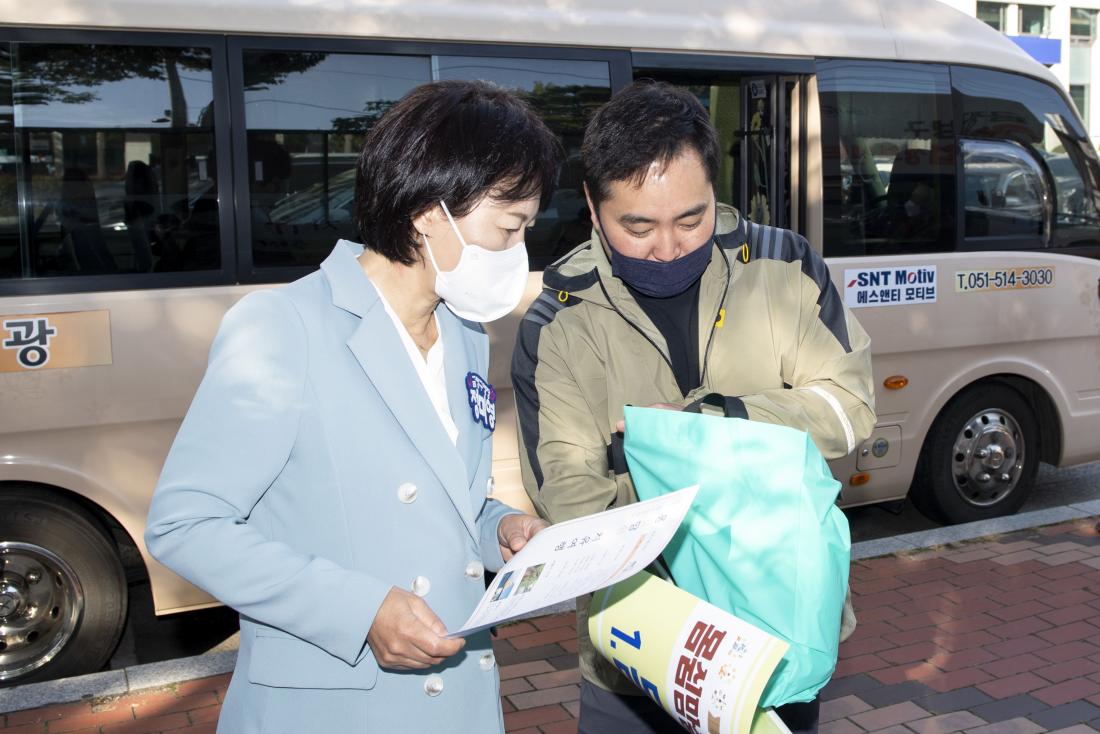 20211026_몸쉼맘쉼 치유여행_8.jpg