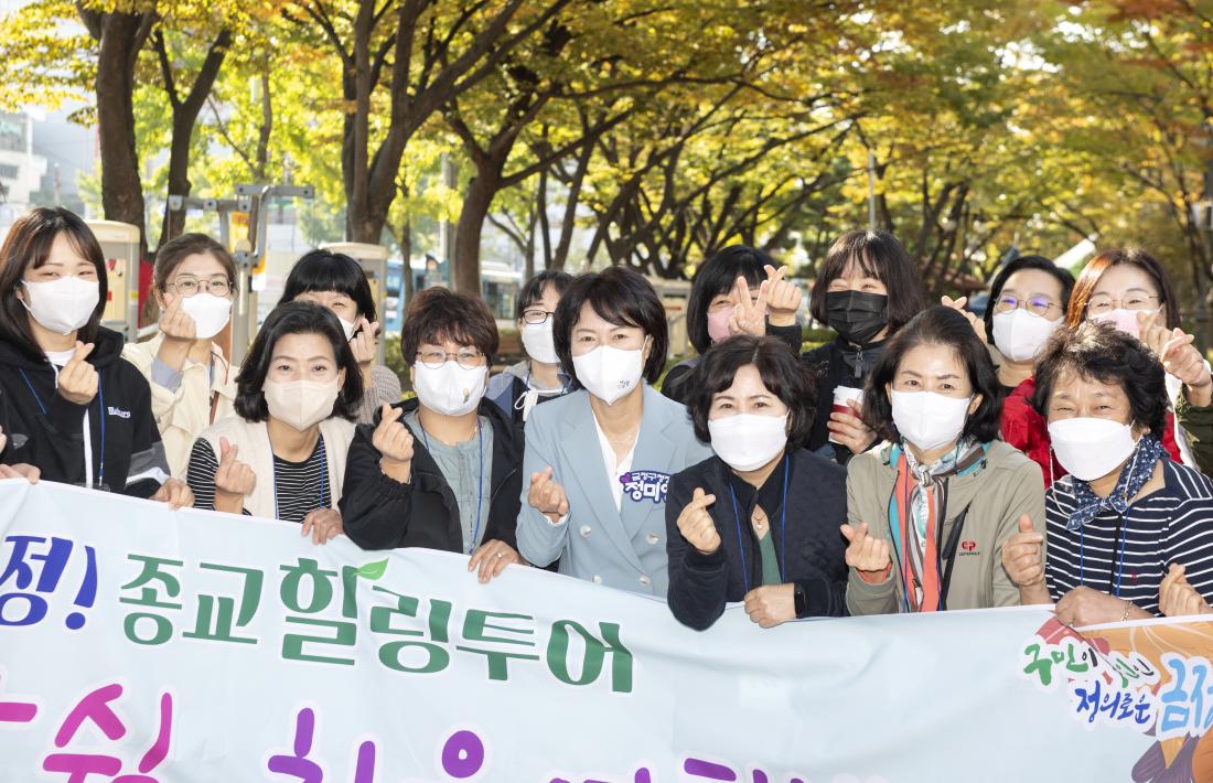 20211026_몸쉼맘쉼 치유여행_10.jpg