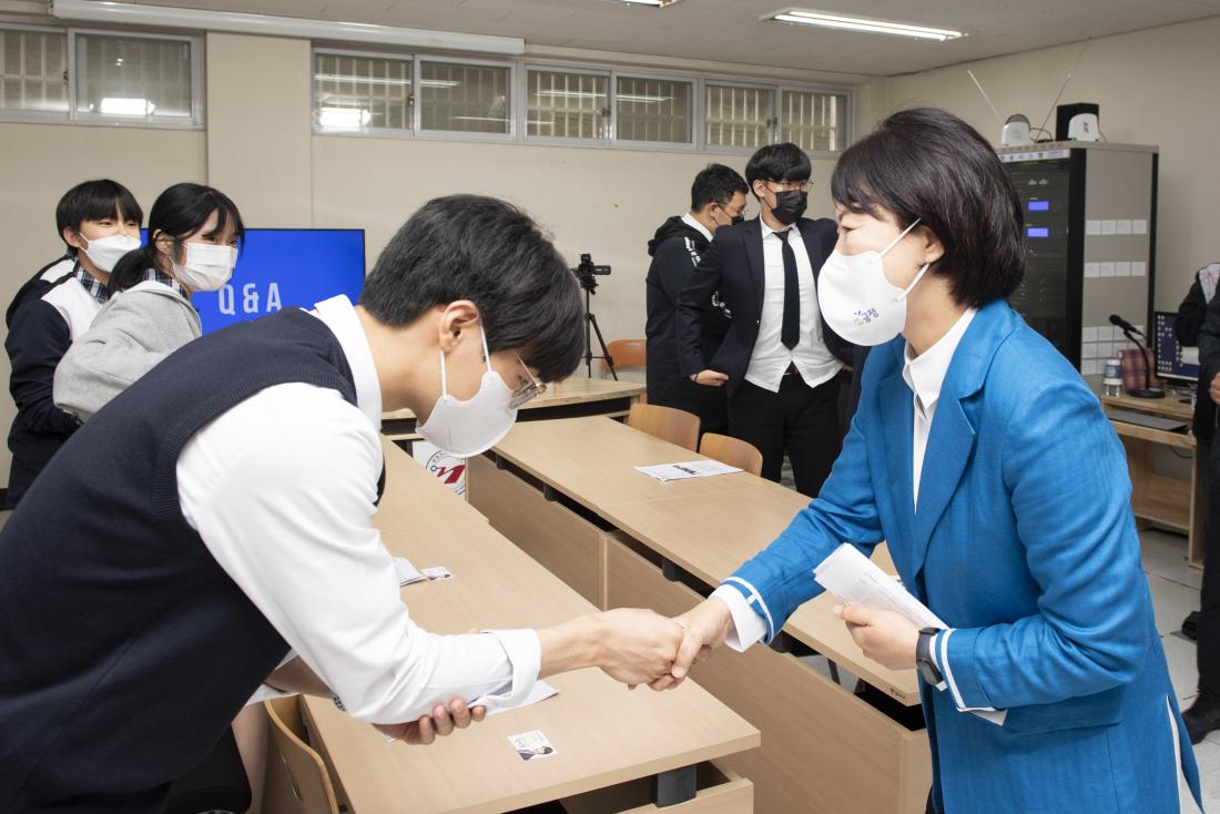20211027_금정전자고등학교 학생 대상 특강_19.jpg