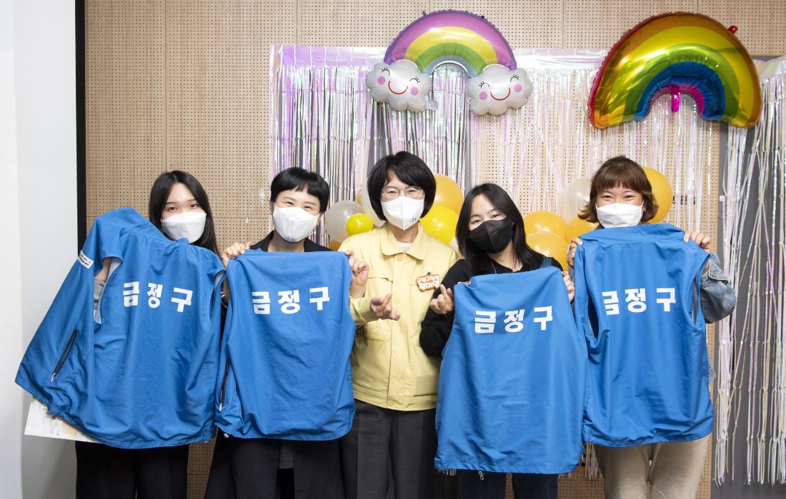 20211029_금정구 백신예방접종센터 해단식_27.jpg