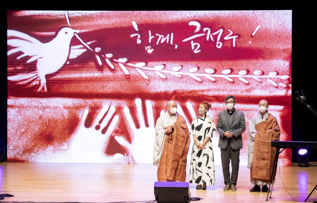 20211030_종교 힐링 문화축제_11.jpg