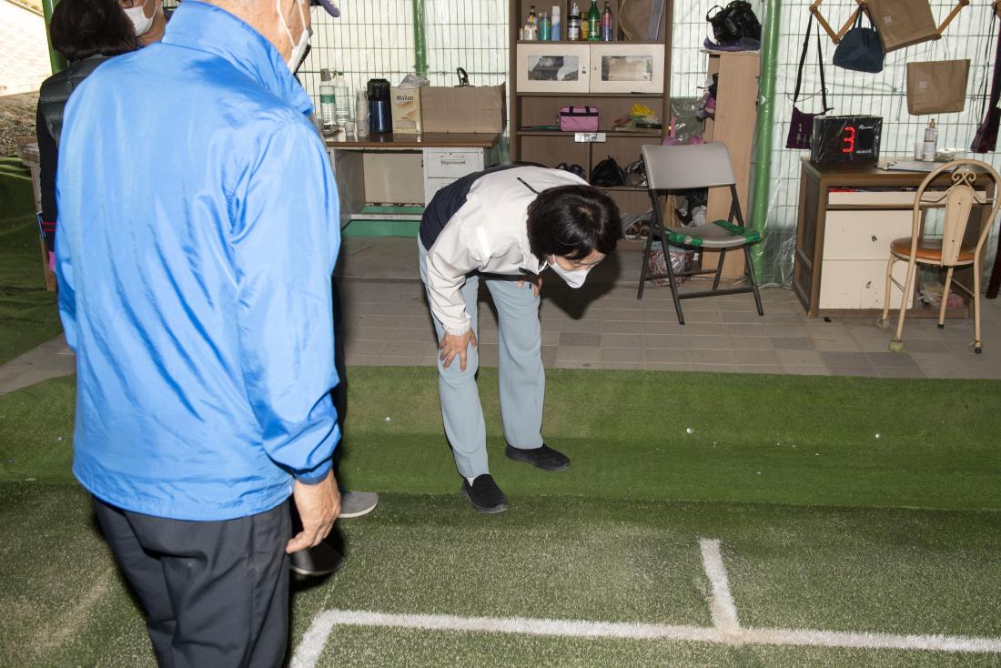 20211030_게이트볼장 현장 방문_3.jpg