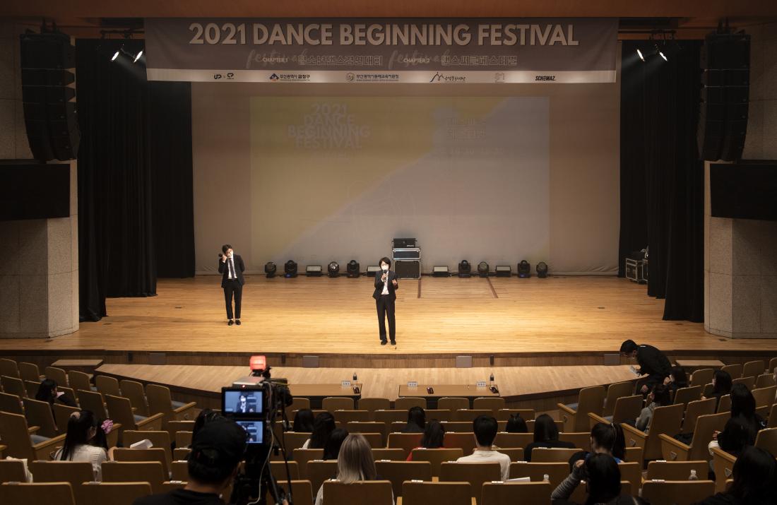 20211030_청소년 댄스 경연대회_6.jpg