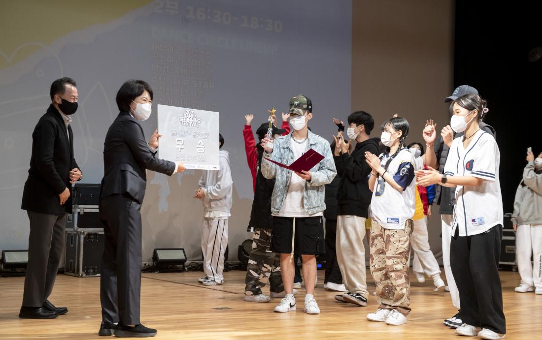 20211030_청소년 댄스 경연대회_24.jpg