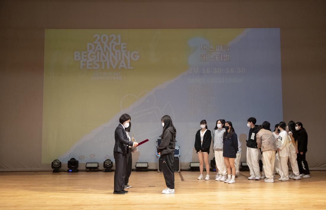 20211030_청소년 댄스 경연대회_19.jpg