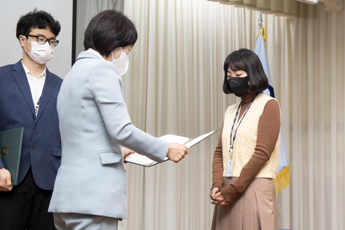 20211101_11월 정례조례 및 직장교육_12.jpg