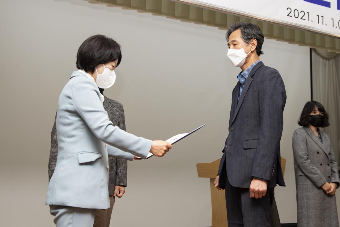 20211101_11월 정례조례 및 직장교육_6.jpg