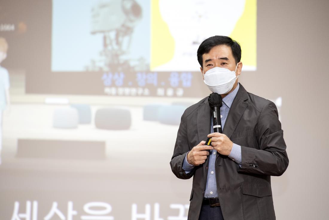 20211101_11월 정례조례 및 직장교육_31.jpg