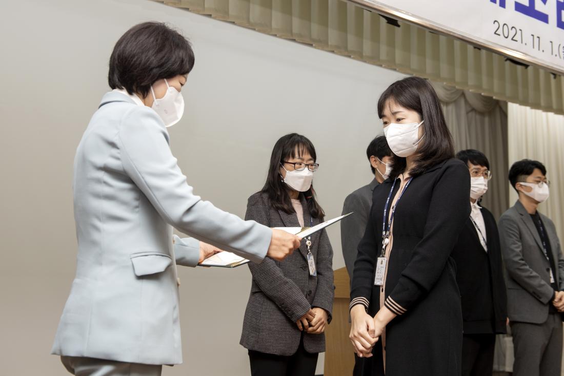 20211101_11월 정례조례 및 직장교육_14.jpg