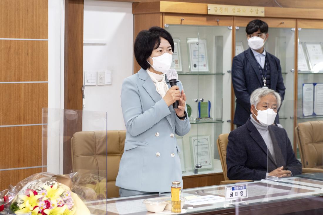 20211101_구정발전 유공구민 표창 수여식_48.jpg