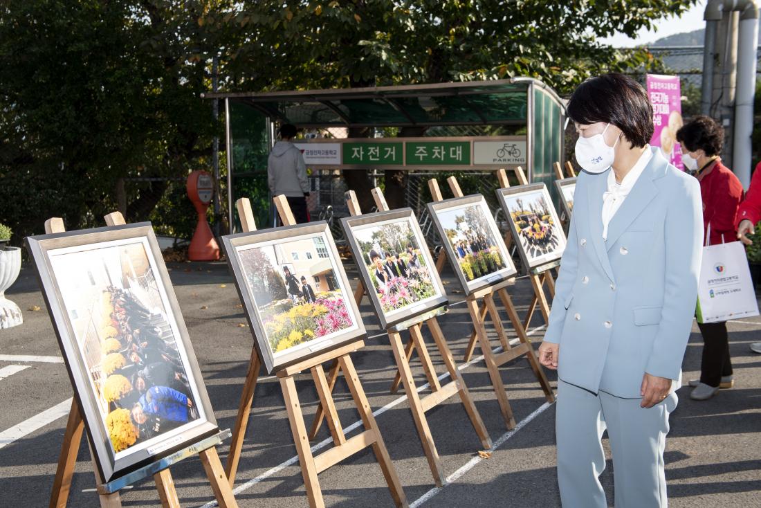20211101_제3회 금정국화축제_19.jpg