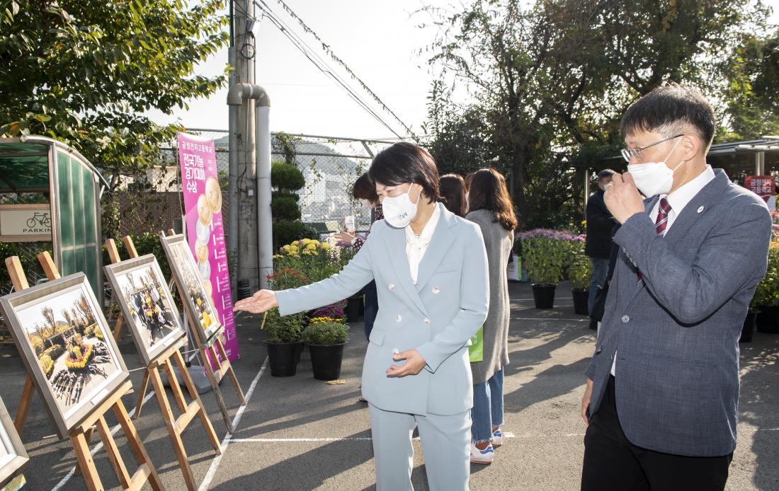 20211101_제3회 금정국화축제_18.jpg