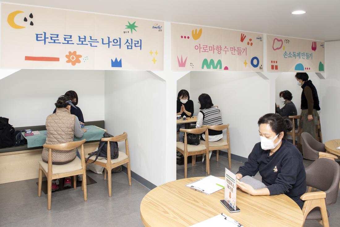 20211101_제9회 금정구 평생학습 박람회_11.jpg