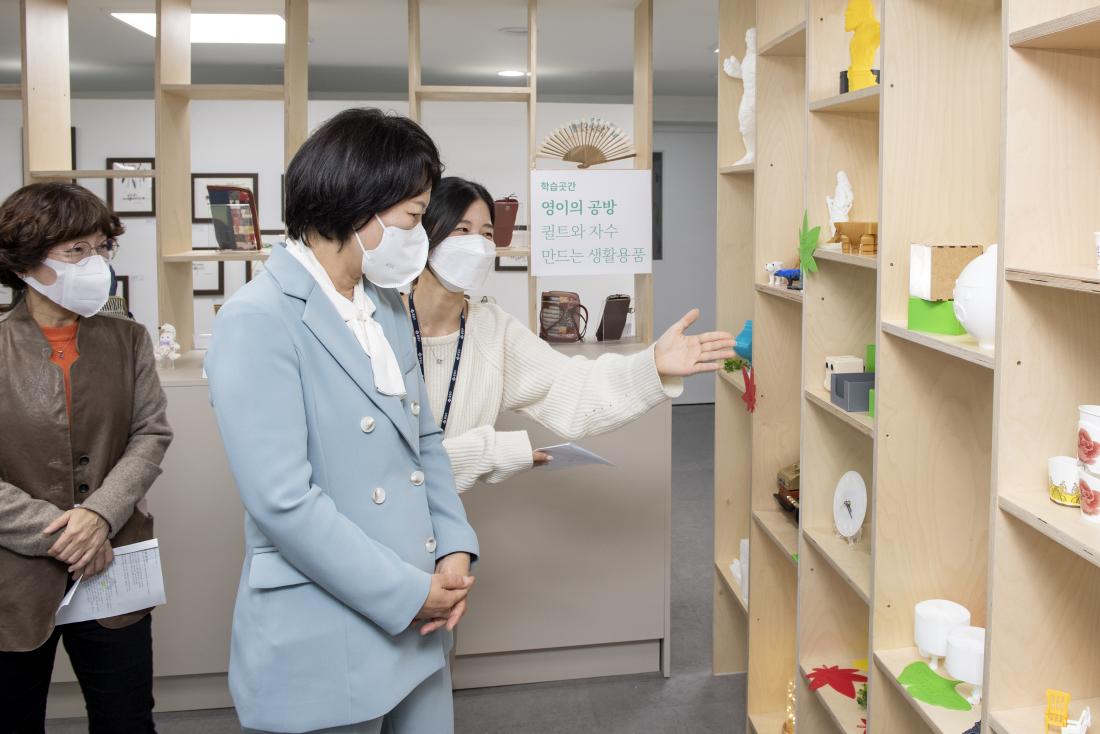 20211101_제9회 금정구 평생학습 박람회_4.jpg