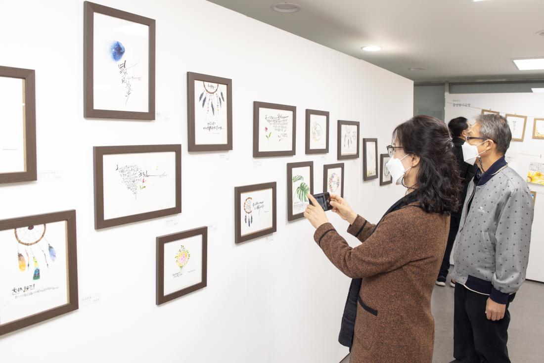 20211101_제9회 금정구 평생학습 박람회_13.jpg