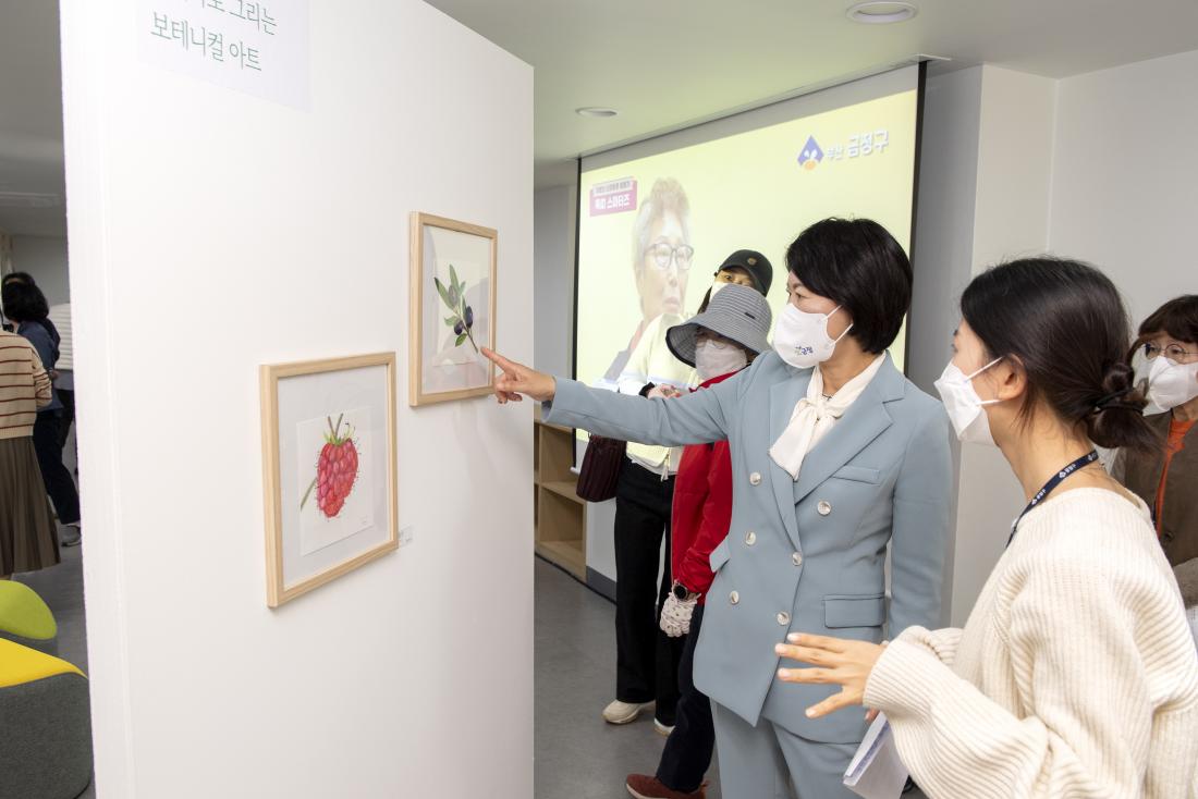 20211101_제9회 금정구 평생학습 박람회_6.jpg