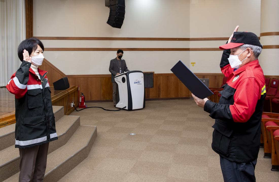 20211102_2021-2022 산불감시원 발대식_2.jpg