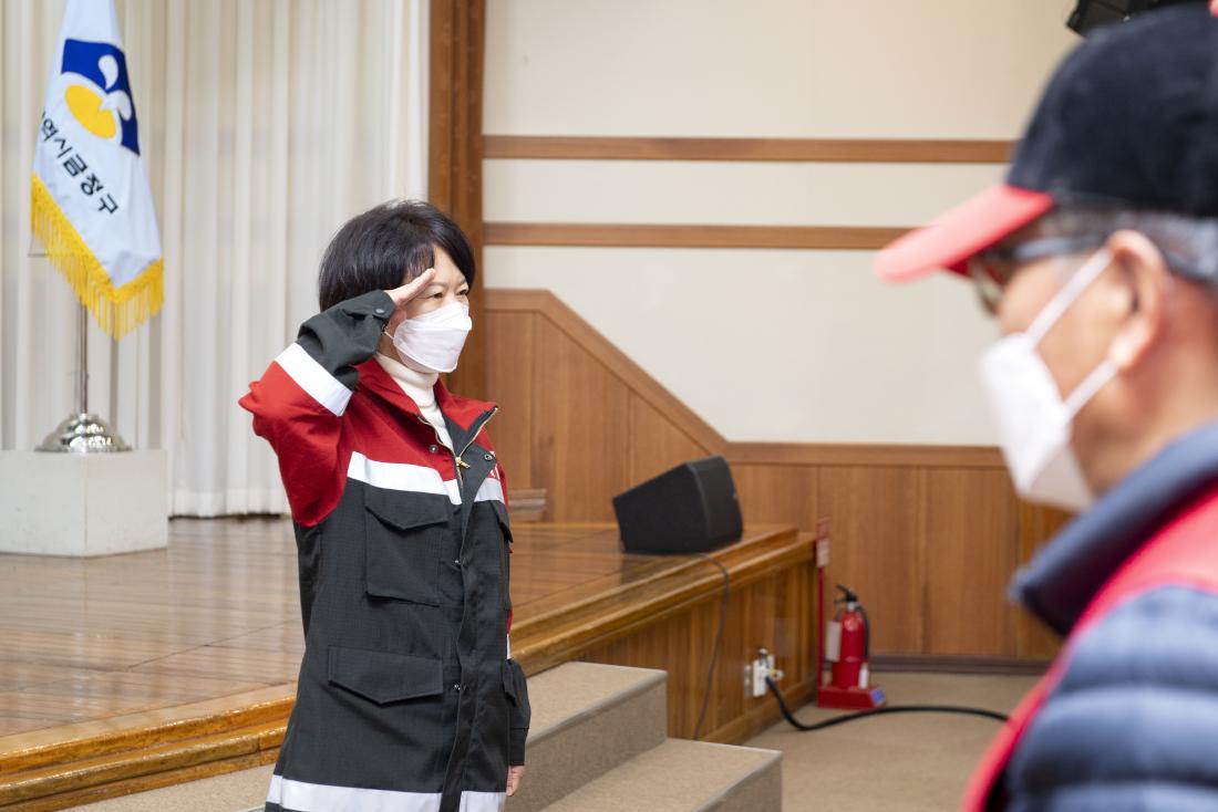 20211102_2021-2022 산불감시원 발대식_8.jpg