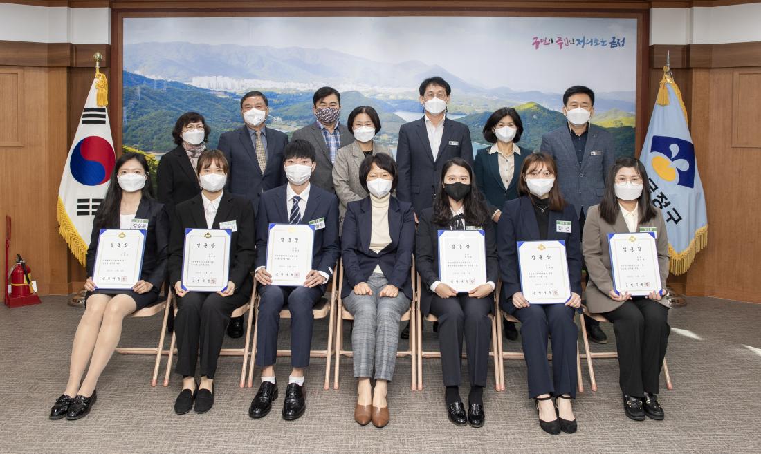 20211102_신규 공무원 임용장 교부_17.jpg