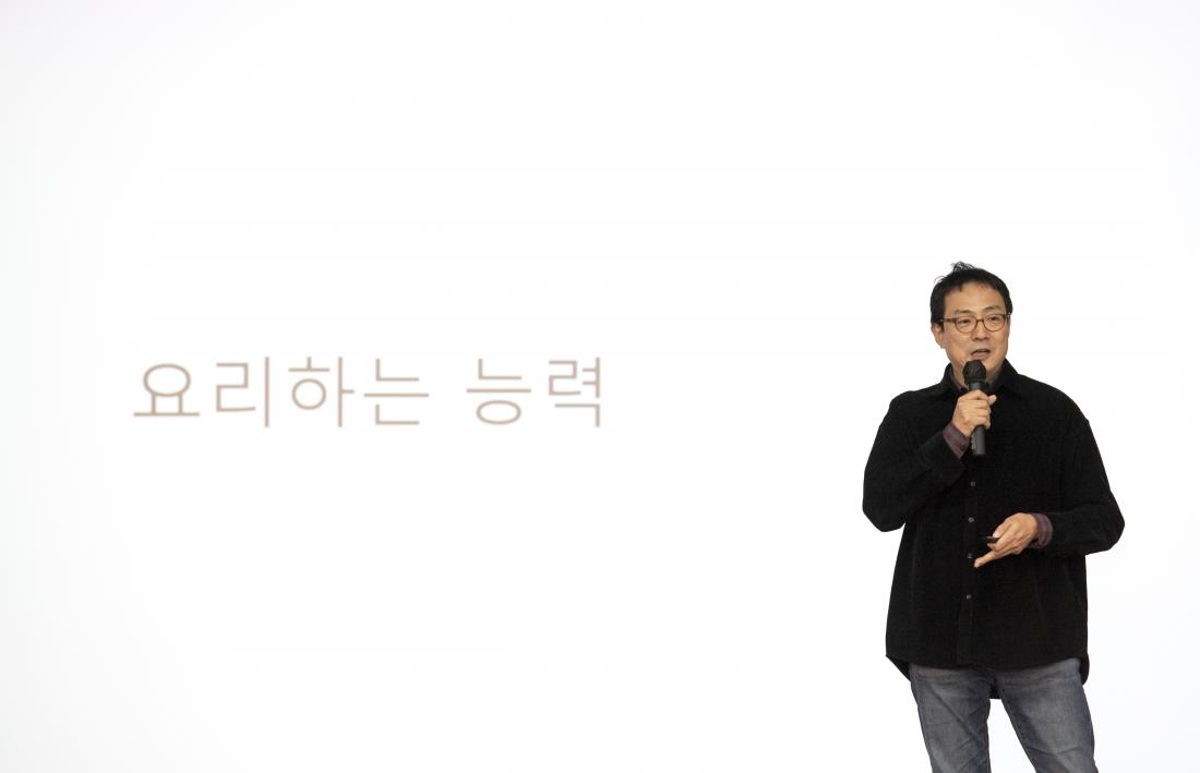 20211102_금정 인문아카데미-이욱정PD_11.jpg