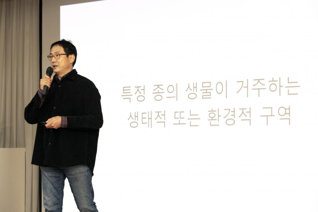 20211102_금정 인문아카데미-이욱정PD_9.jpg