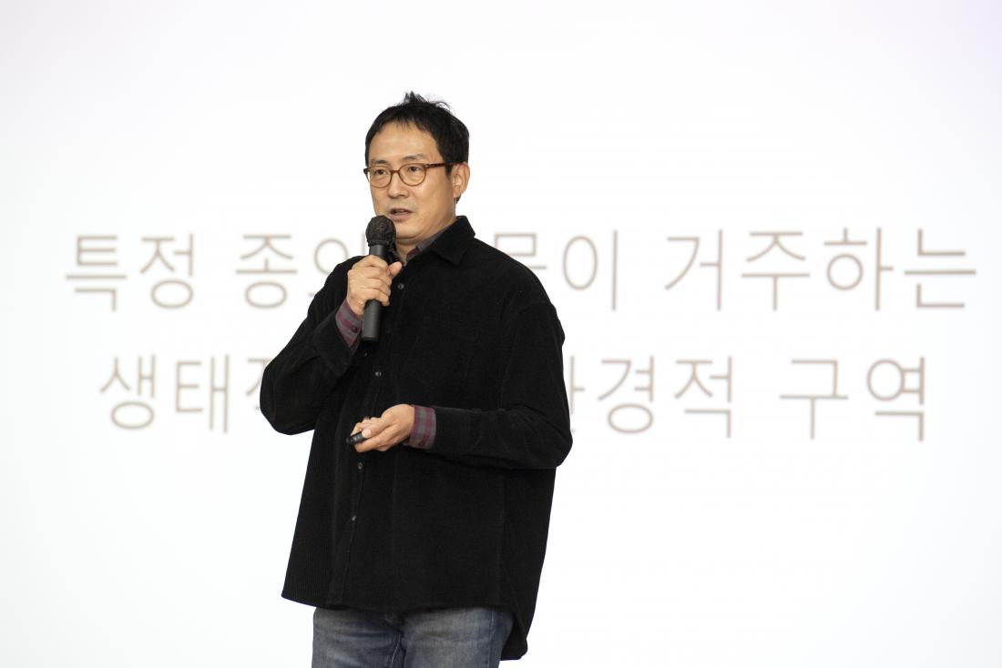 20211102_금정 인문아카데미-이욱정PD_10.jpg