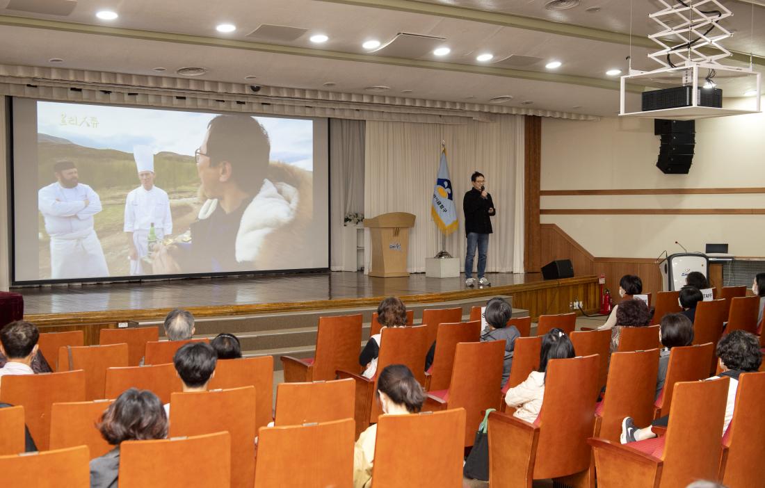 20211102_금정 인문아카데미-이욱정PD_8.jpg