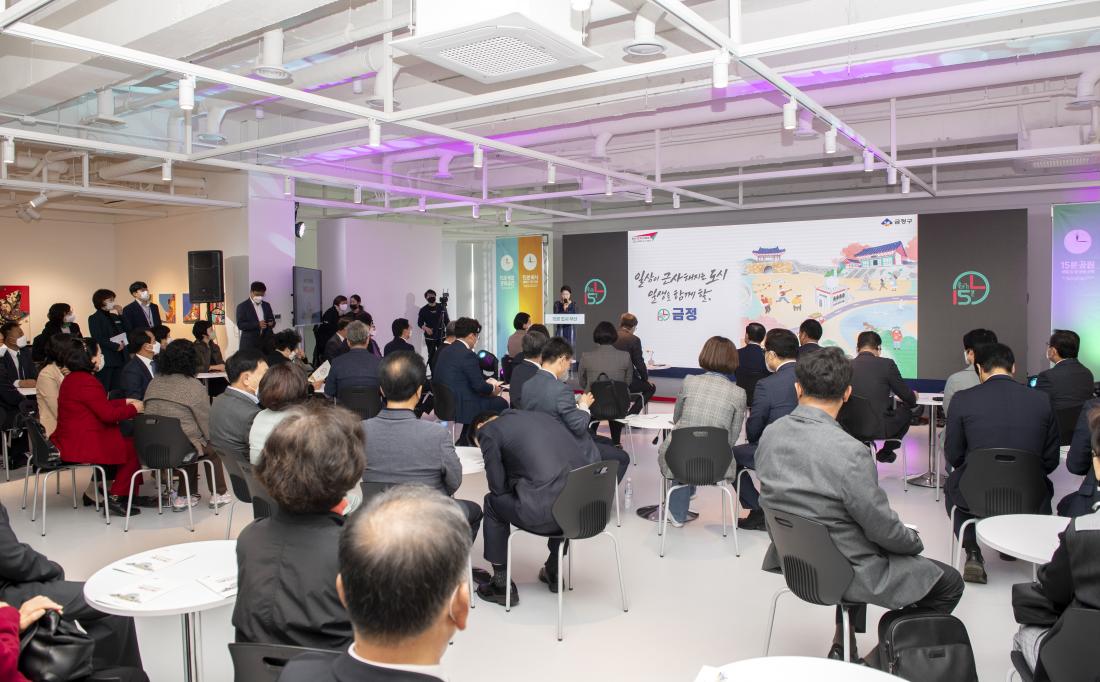 20211104_15분도시 부산 비전투어_3.jpg