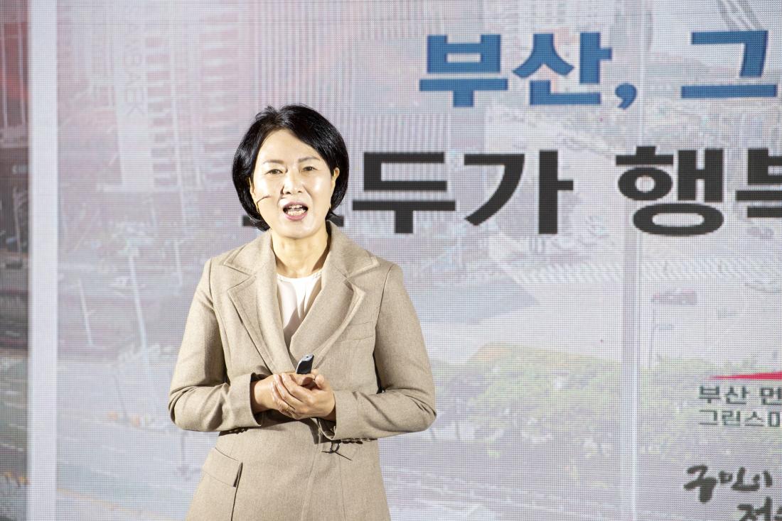 20211104_15분도시 부산 비전투어_12.jpg